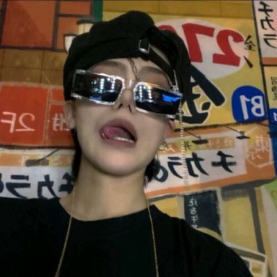 濂溪FurryQQ群